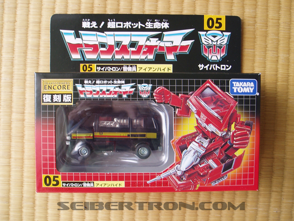 Transformers News: eHobby Ironhide (Protect Black ver) – Released